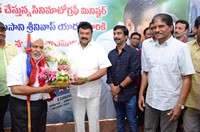 Pantham Movie Song Launch By Talasani Srinivas Yadav
